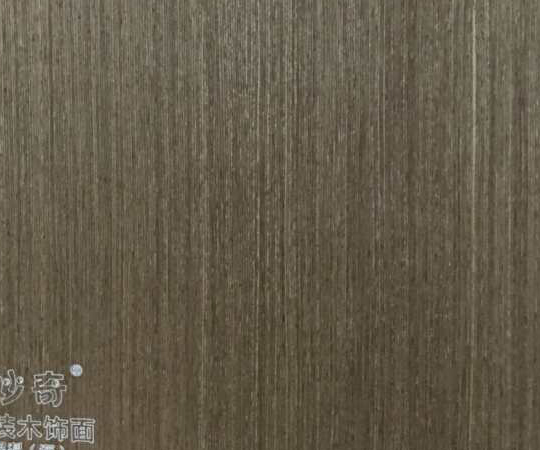 妙奇：銀梨