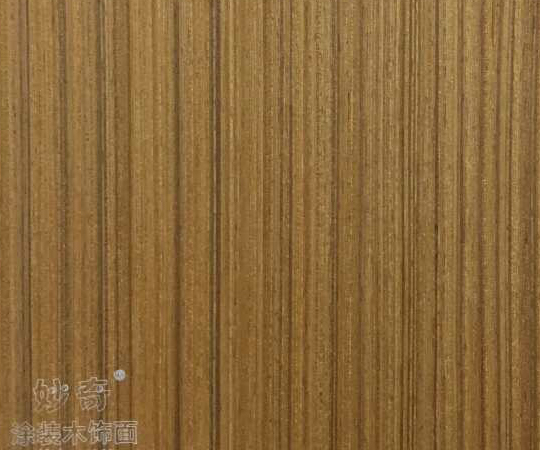 妙奇：柚木